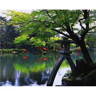 Datei:Japanischer Garten.JPG