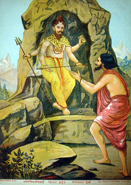 Datei:423px-Kiratarjuniya Shiva Arjuna.jpg