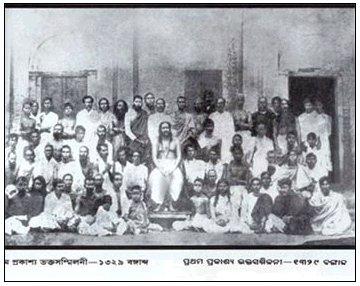 Datei:Nigamananda Paramahansa 1915.jpeg