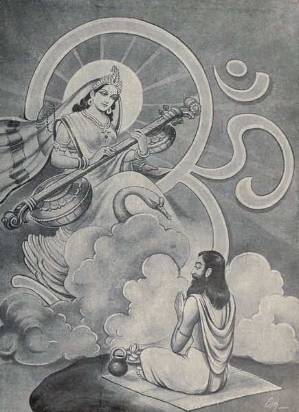 Datei:Saraswati Yajnavalkya Mahabharat05ramauoft 0931.jpg