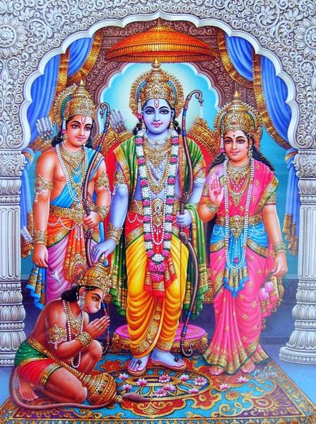 Datei:Hanuman Lakshmana Rama Sita.jpg