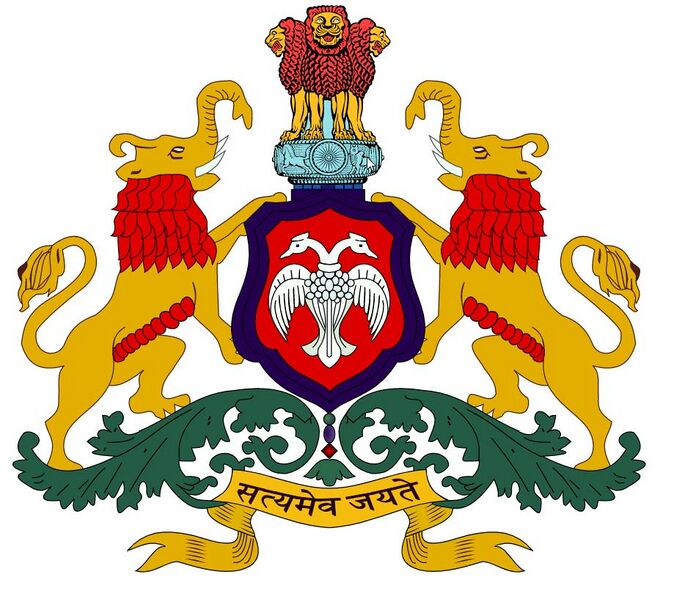 Datei:Karnataka-Wappen.jpg