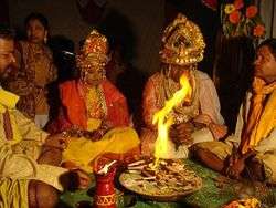 Feuerritual bei einer Hindu Hochzeit in Orissa Indien.jpg