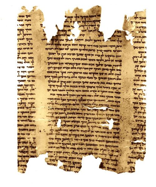 Datei:Jesajarolle Qumran Antike 1QIsa b.jpg