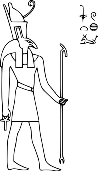 Datei:Seth Hieroglyphe Ägypten ägyptische Gottheit.jpg