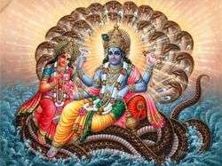 Vishnu Ananta.jpg
