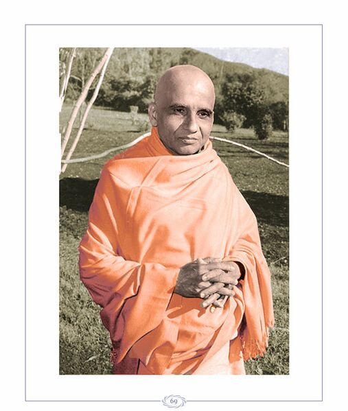 Datei:Swami Krishnananda Page 69.jpg