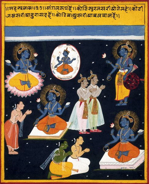 Datei:Vishnu sahasranama manuscript, c1690.jpg
