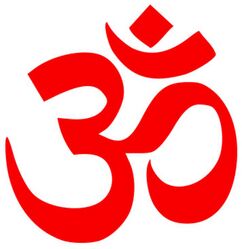 Om Segens-Mantra, Om Shanti