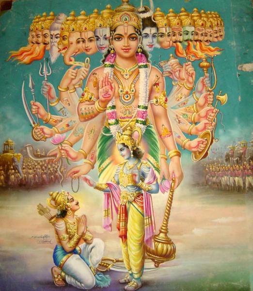 Datei:Krishna shows Arjuna his universal form (bazaar art by C. Konddiah Raja, c.1950's.jpg