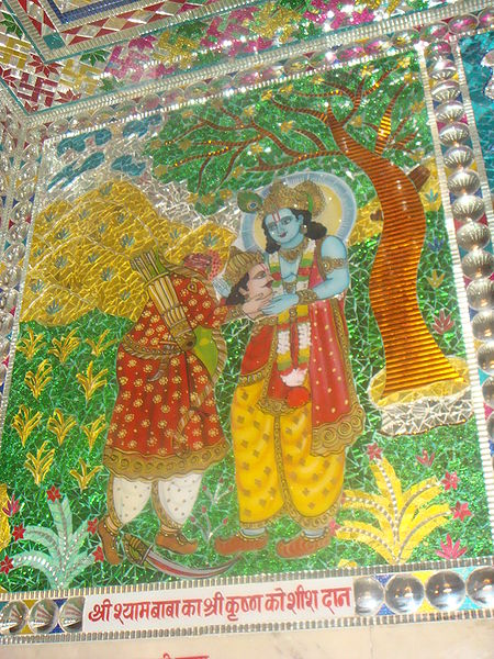 Datei:Barbarika gibt Krishna seinen Kopf.JPG