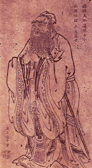 Datei:Darstellung von Konfuzius aus der Tang-Dynastie.jpg