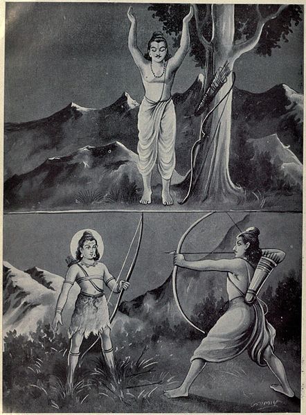 Datei:Kirata and Arjuna Story.jpg