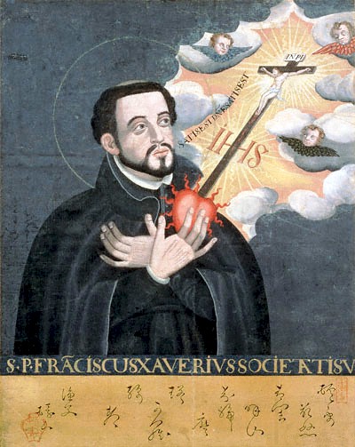 Datei:Francis Xavier 3.jpg