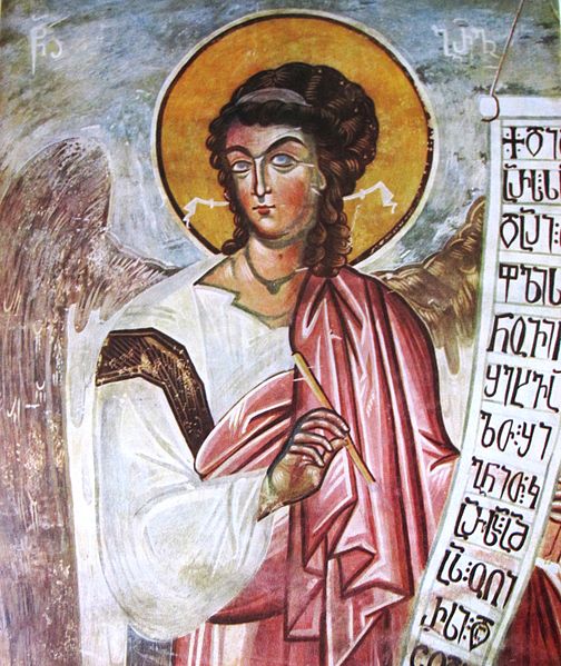 Datei:504px-Archangel Gabriel. Tsalenjikha fresco (Georgia, 14th c.).jpg
