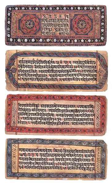 Datei:Bhagavad Gita, a 19.Jahrhundert Manuskript.jpg