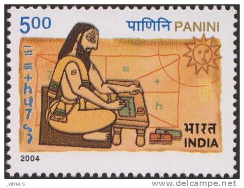 Datei:Panini-Briefmarke.jpg