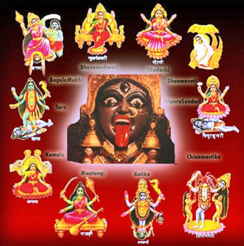 Die 10 Mahavidyas