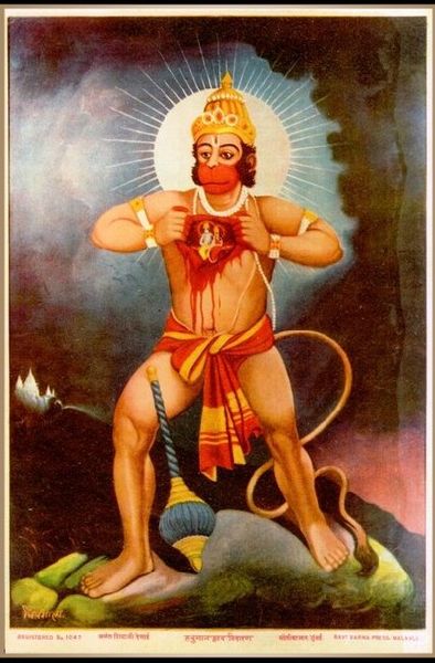 Datei:394px-Hanuman showing Rama in His heart.jpg