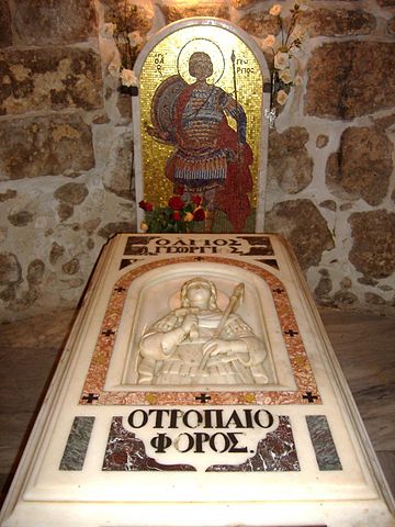 Datei:Das Grab von Sankt Georgius in Israel.JPG