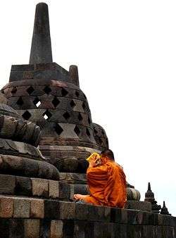 Buddhist bei stupa.jpg
