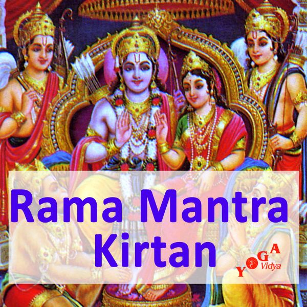Datei:Rama-mantra-podcast.jpg