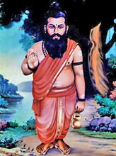Agastya, mit dem der tamilische Agathiyar verbunden wird; religiöse Darstellung.