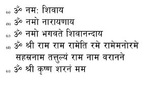 Sanskrit Mantras, geschrieben in Devanagari Schrift