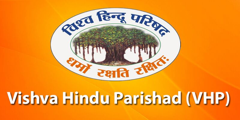 Datei:Vishwa HIndu Parishad.jpg