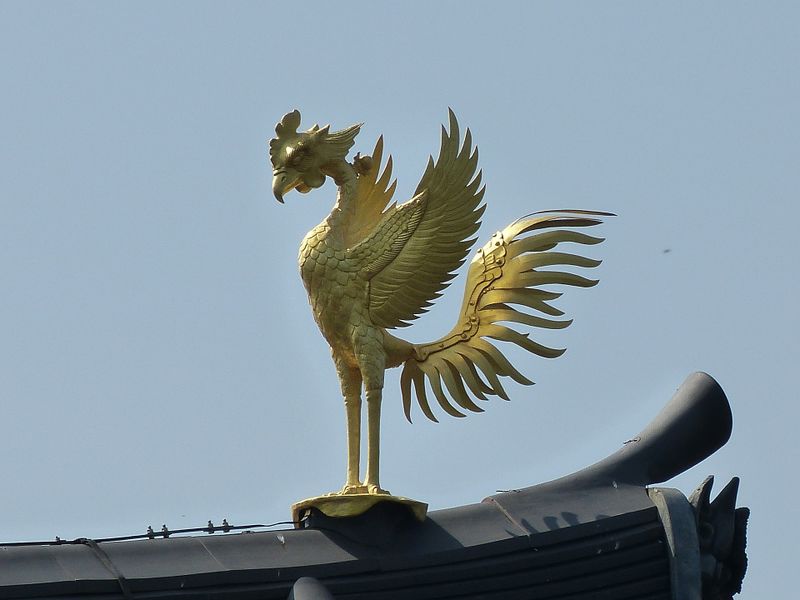Datei:Fenghuang Phönix Feuervogel .jpg