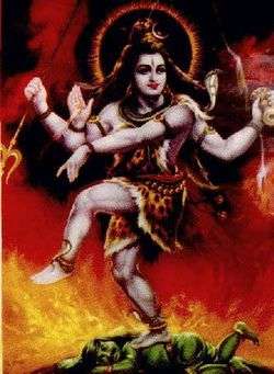 Tanz Shiva Nataraj.jpg