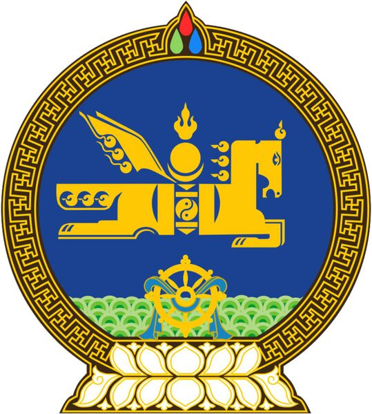 Datei:Windpferd Wappen Mongolei State emblem of Mongolia.svg.jpg