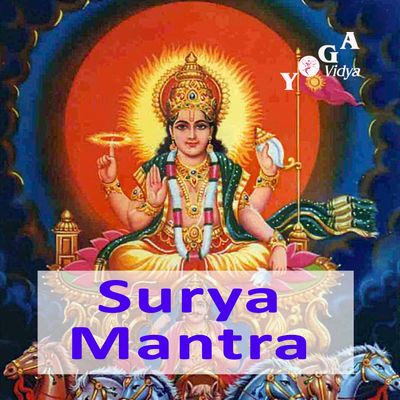 Surya-mantra-kirtan.jpg