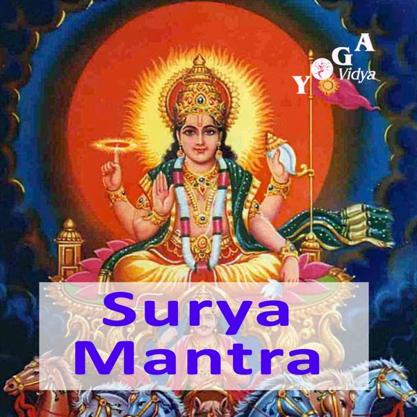 Datei:Surya-mantra-kirtan.jpg