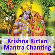 Krishna-mantra-kirtan.jpg