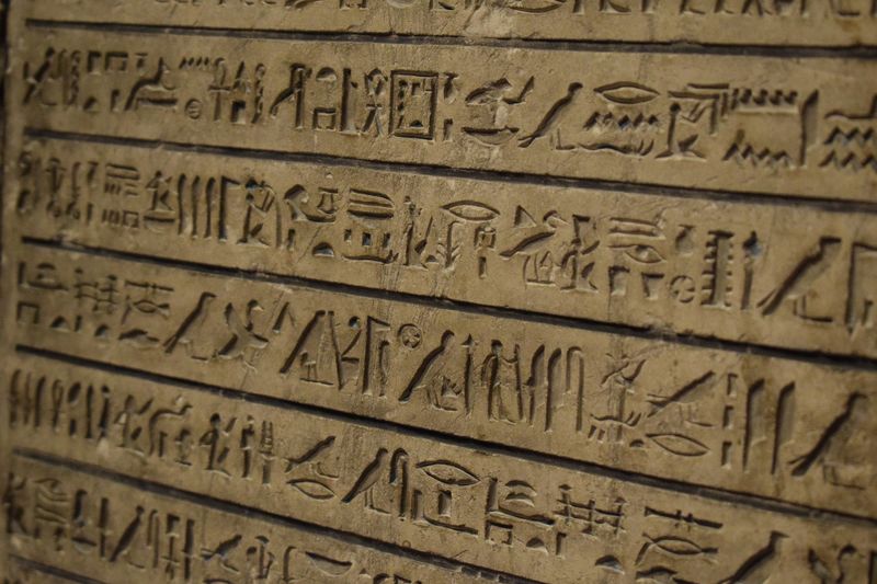 Datei:Hieroglyphen- Ägypten - Bildschrift - Pharao -Zeichen.jpg