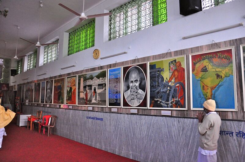 Datei:Samadhi-Hall-Sivananda Ashram-Rishikesh-Bilder Leben und Lehre.jpg