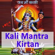 Kali-kirtan-podcast.jpg