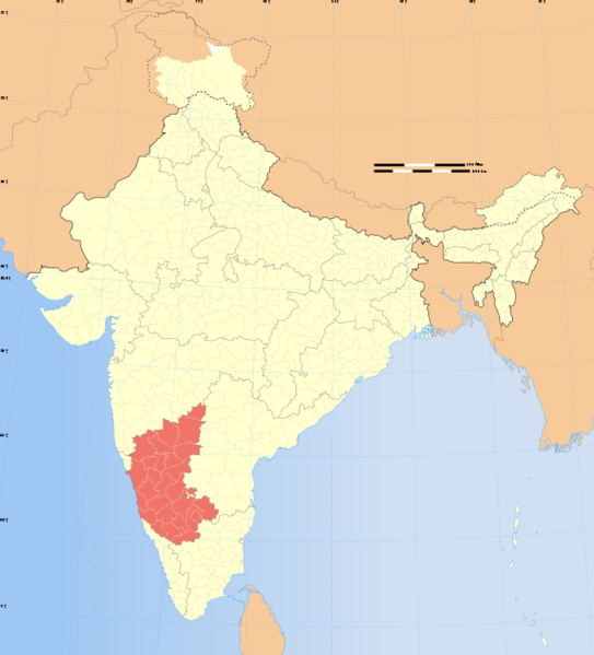 Datei:Karnataka Indien.png