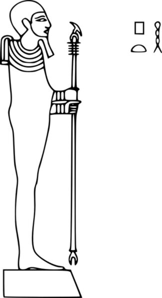 Datei:Ptah ägyptische Gottheit Schöpfergott Hieroglyphe.jpg