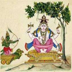 Kamadeva-Shiva-Madana-Liebe-Gott.jpg