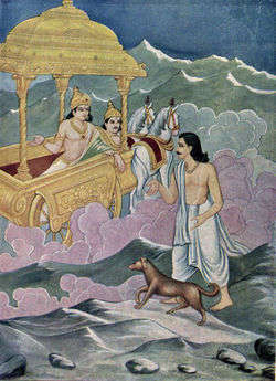 Mahabharata06ramauoft 1182.jpg