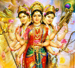 Kamalatmika-Lakshmi-mit-durga-saraswati.jpg