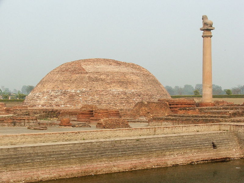Datei:Vaishali Stupa.jpg