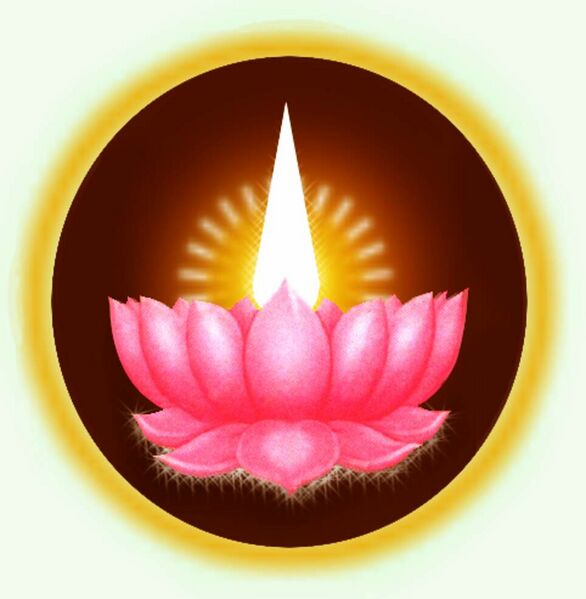 Datei:Ayyavazhi Lotus.jpg