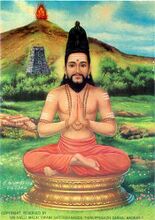 Arunagirinathar in einer devotionalen Darstellung als Murugan-Verehrer.