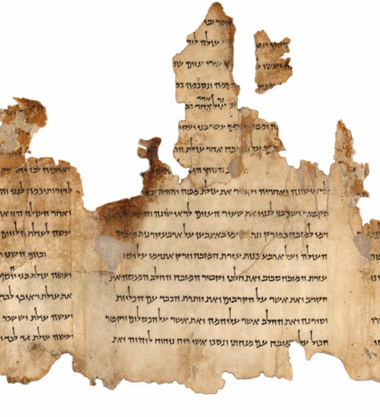 Datei:Qumran Tempelrolle Antike.png