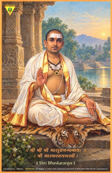 Datei:Bhaskararaya KI Bearbeitung.jpg