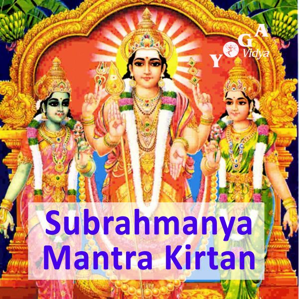 Datei:Subrahmanya-mantra-kirtan.jpg