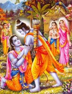 Rama und Bharata - rechts im Hintergrund Lakshmana und Sita.jpg